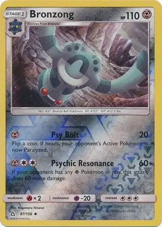 Ultra Prism Bronzong #87/156 reverse holo